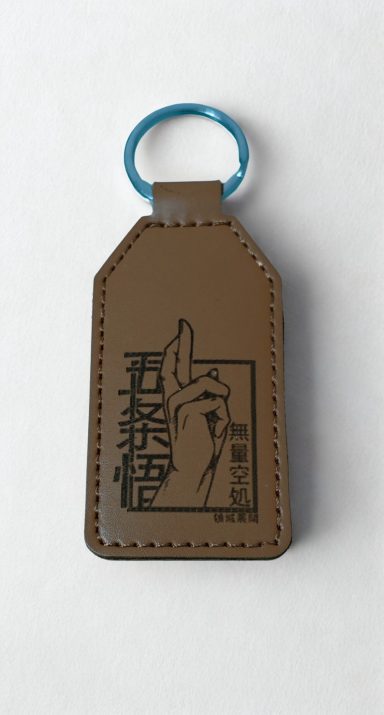 Llaveros personalizados
